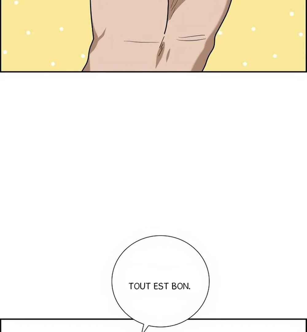 Re:meet Chapter 27 - Page 70