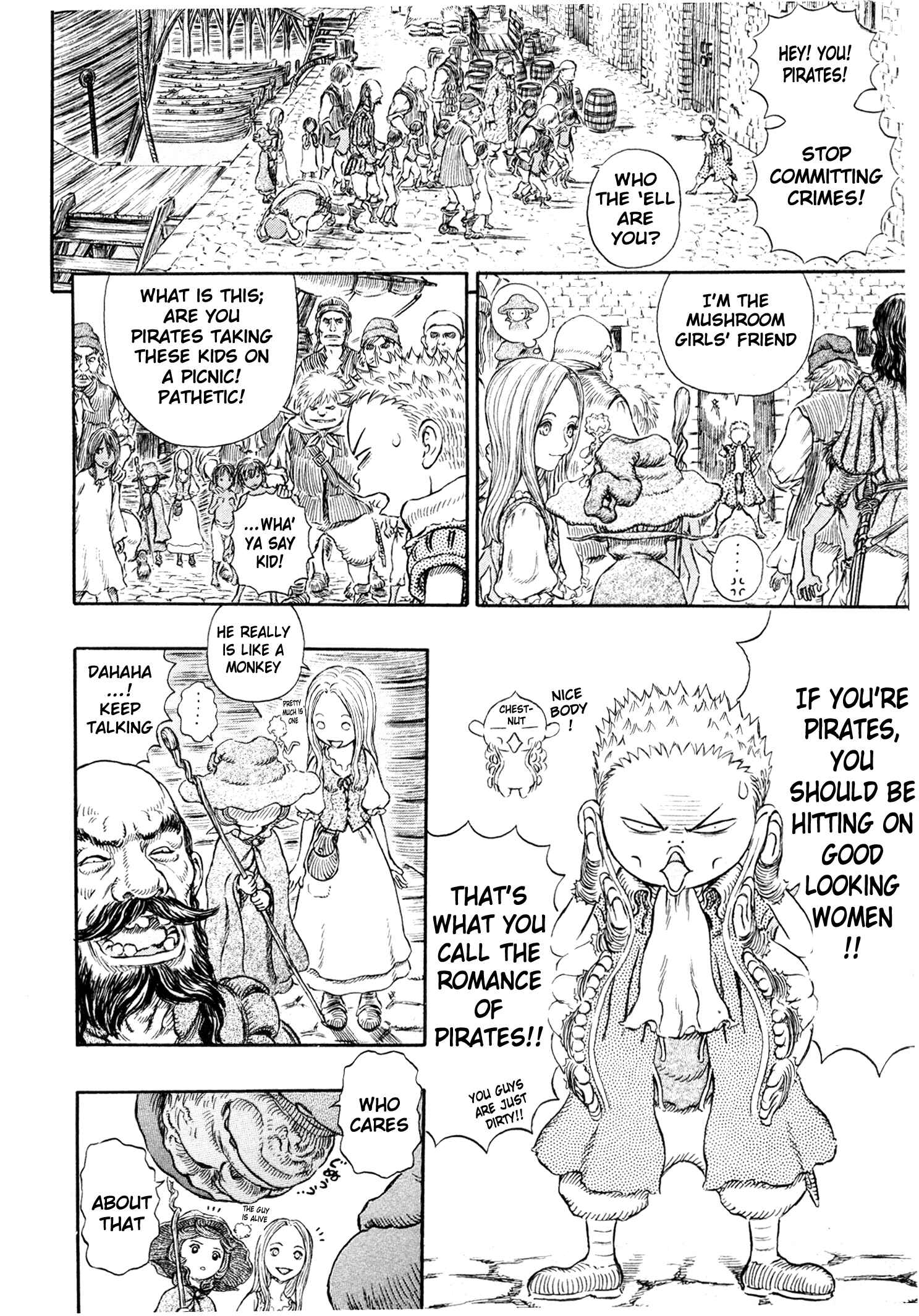 Berserk Chapter 247 - Page 15