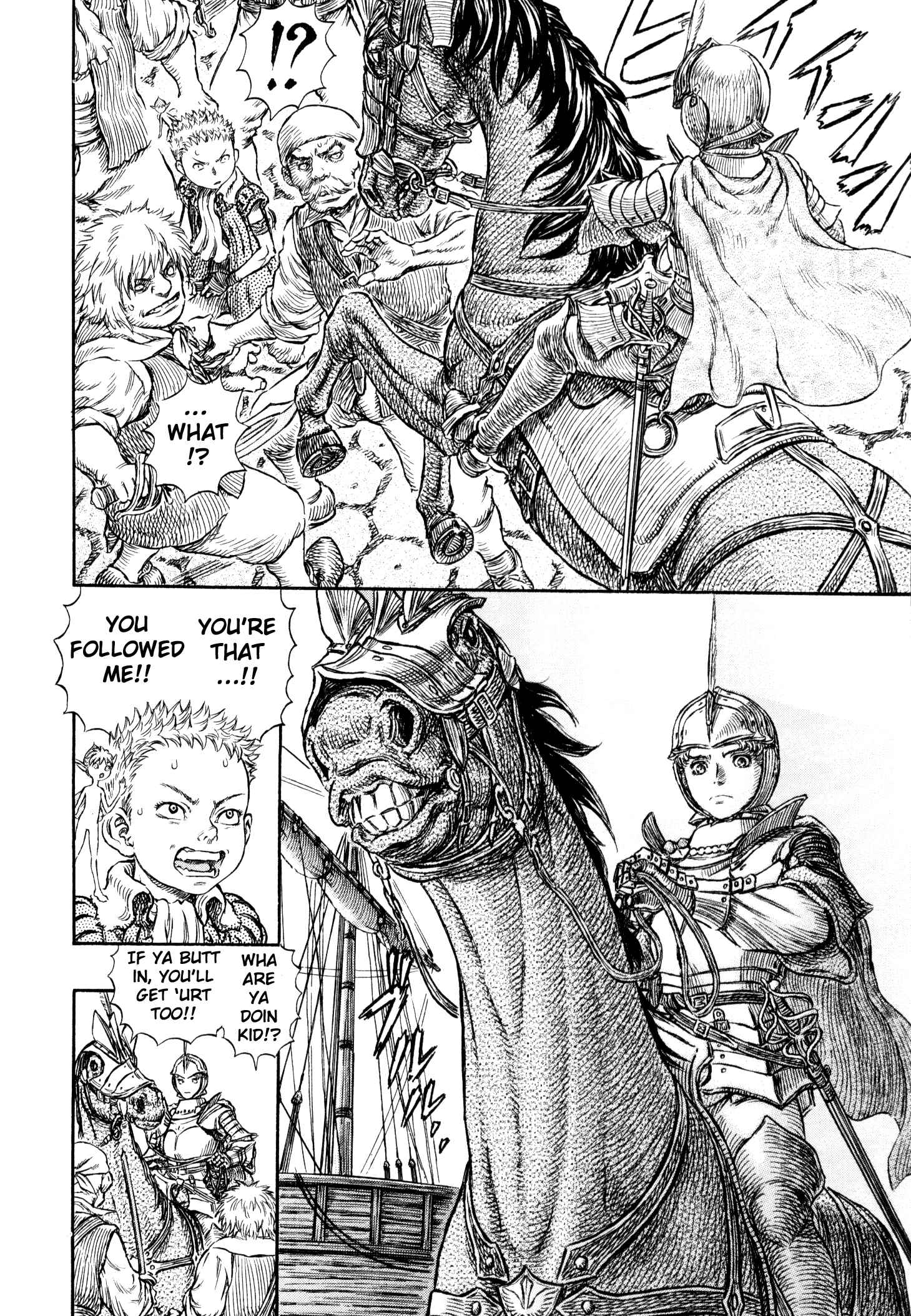 Berserk Chapter 247 - Page 23