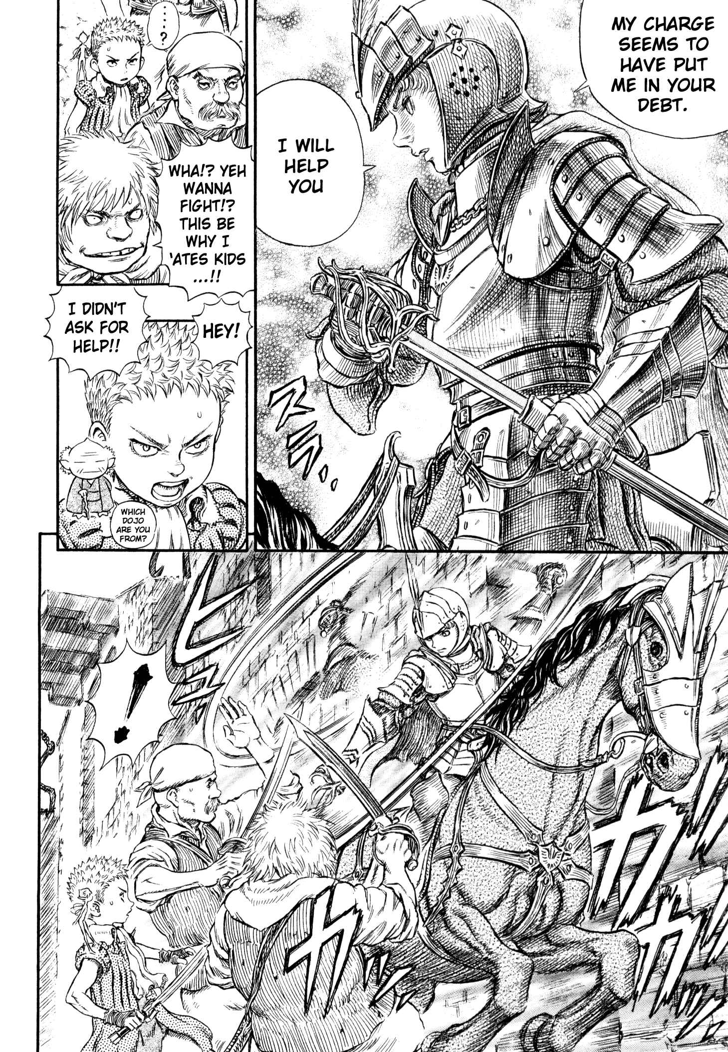 Berserk Chapter 247 - Page 25