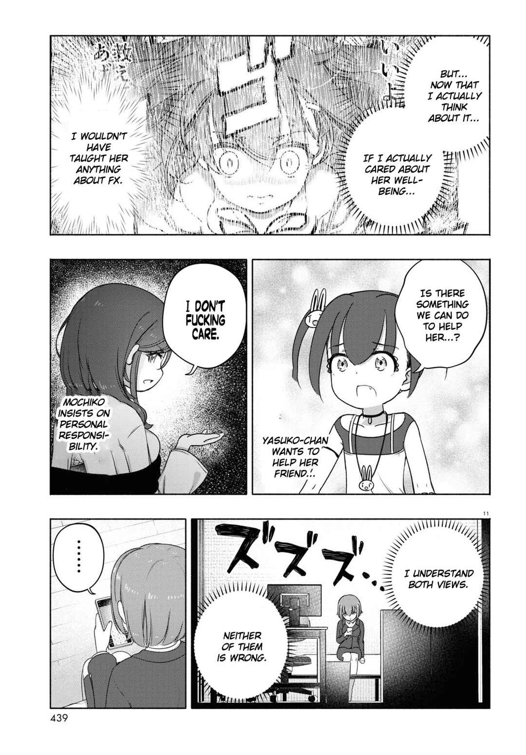 FX Senshi Kurumi-chan Chapter 18 - Page 11