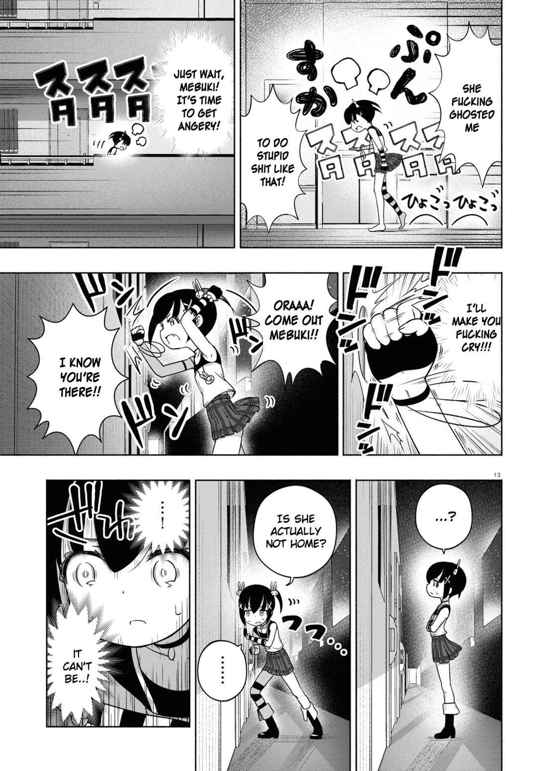 FX Senshi Kurumi-chan Chapter 18 - Page 13