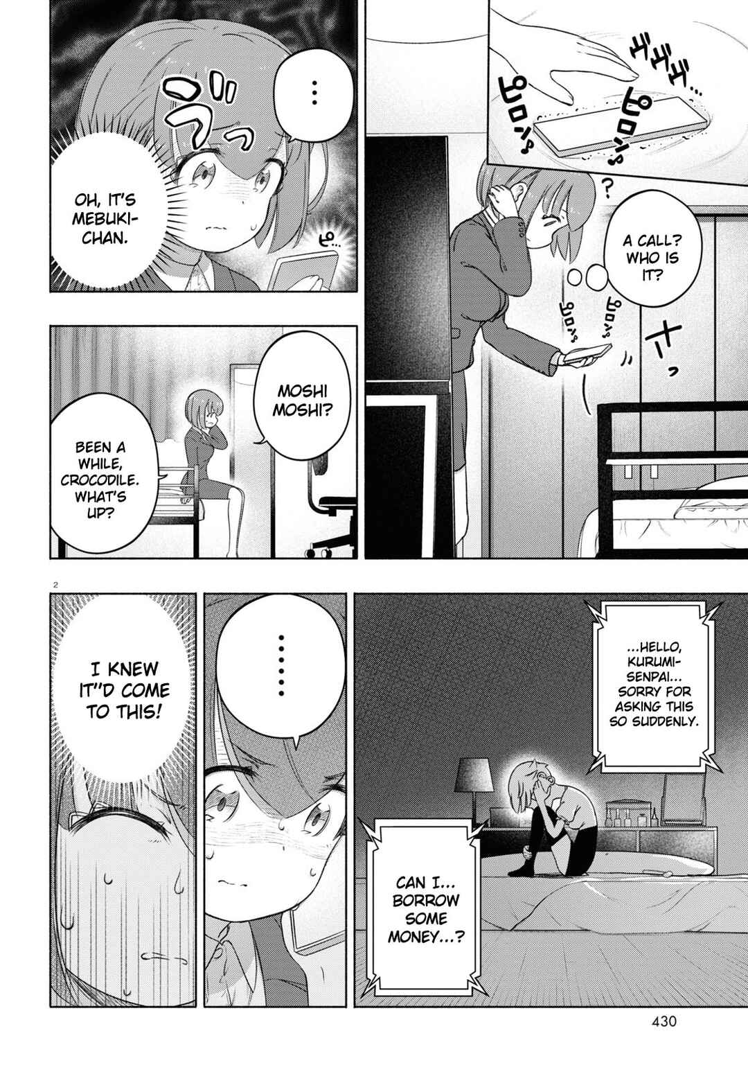 FX Senshi Kurumi-chan Chapter 18 - Page 2