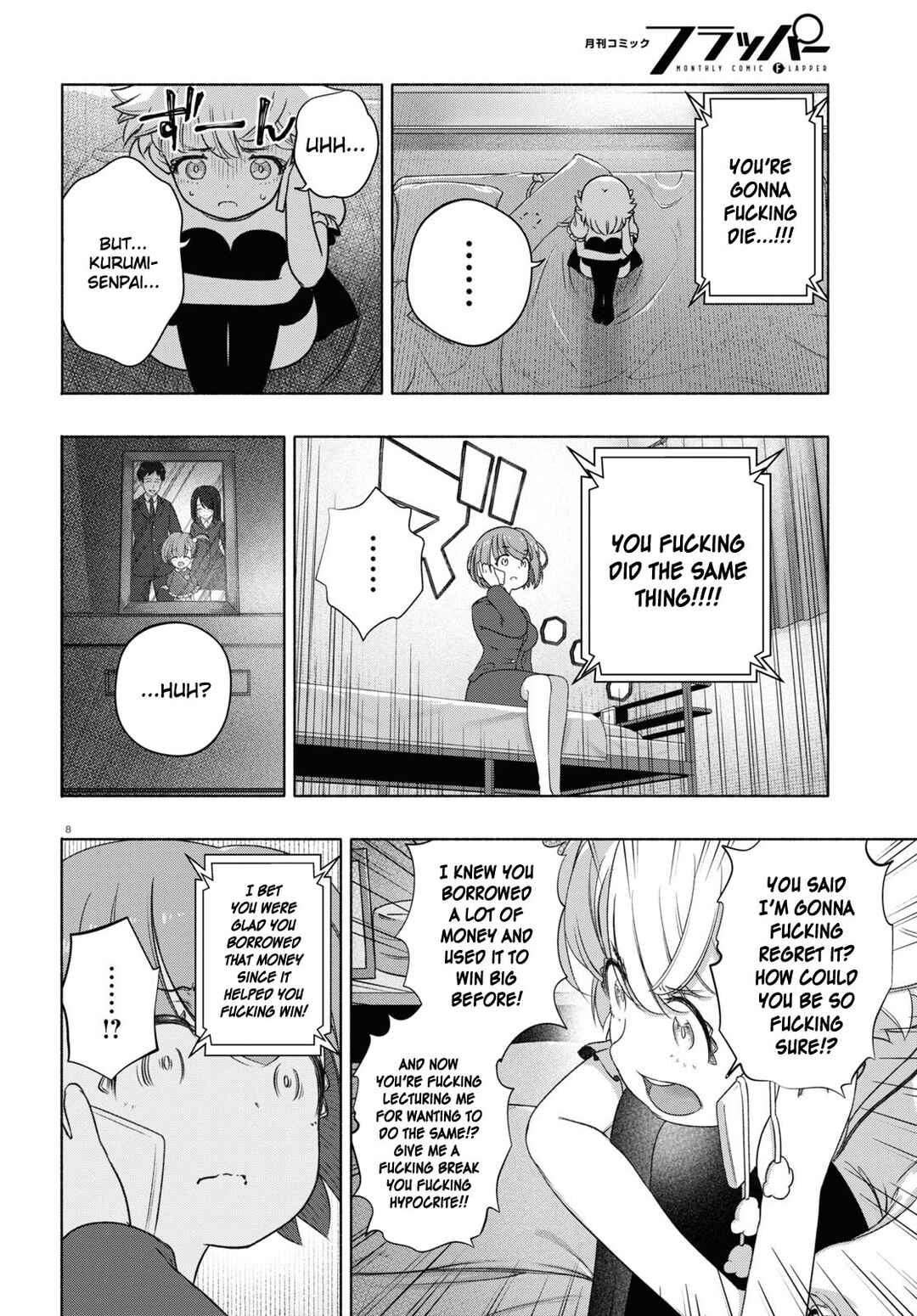 FX Senshi Kurumi-chan Chapter 18 - Page 8