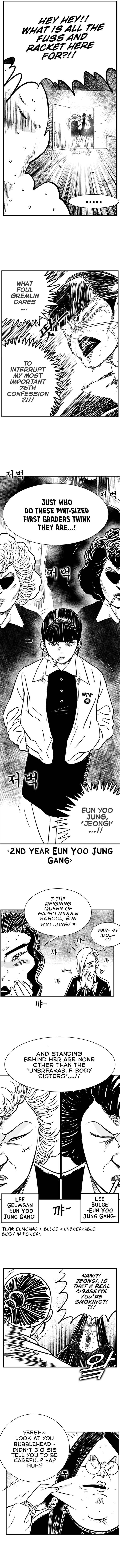Hellper 2 <KillBeros> Chapter 83 - Page 3