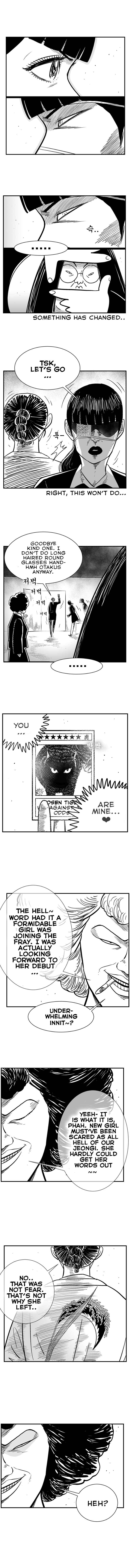 Hellper 2 <KillBeros> Chapter 83 - Page 5