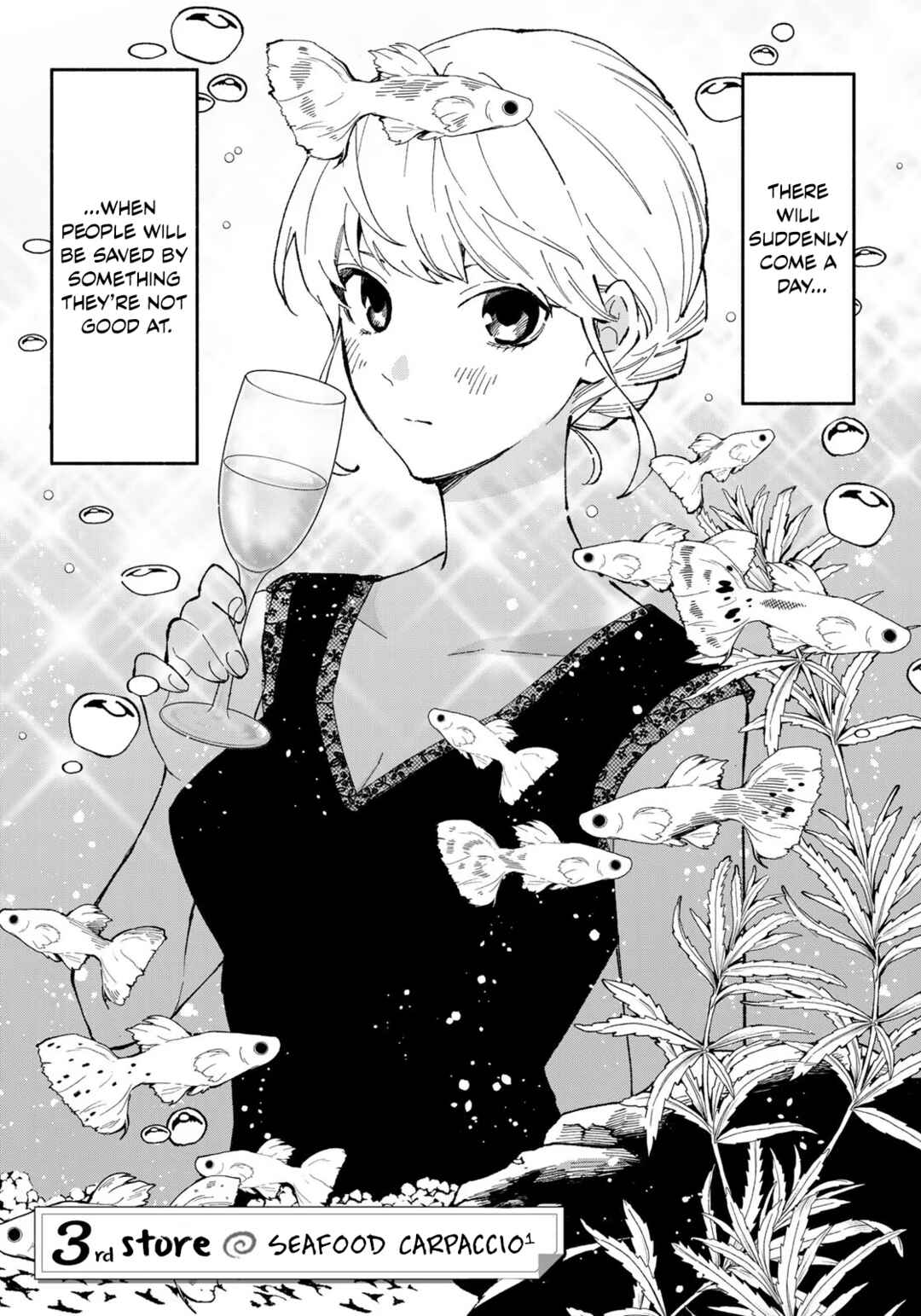 Tachinomi Goreijou Chapter 3 - Page 1