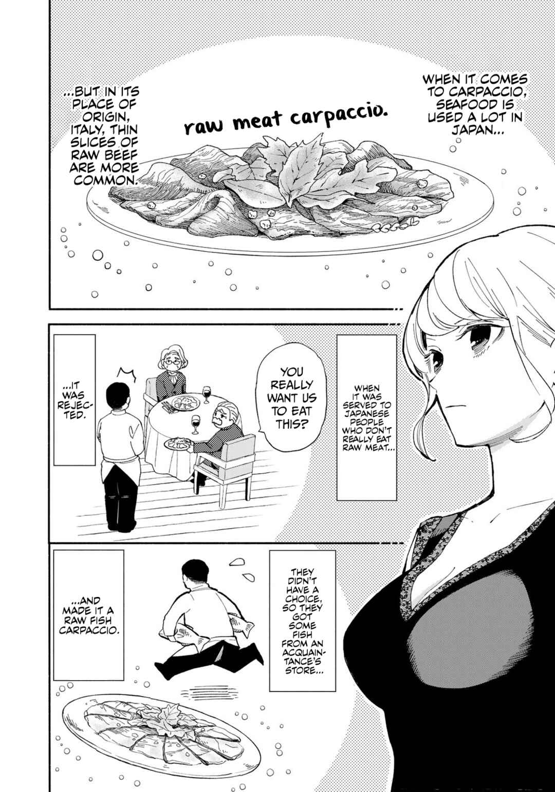 Tachinomi Goreijou Chapter 3 - Page 10