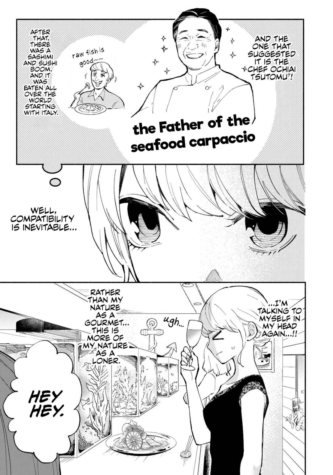 Tachinomi Goreijou Chapter 3 - Page 11