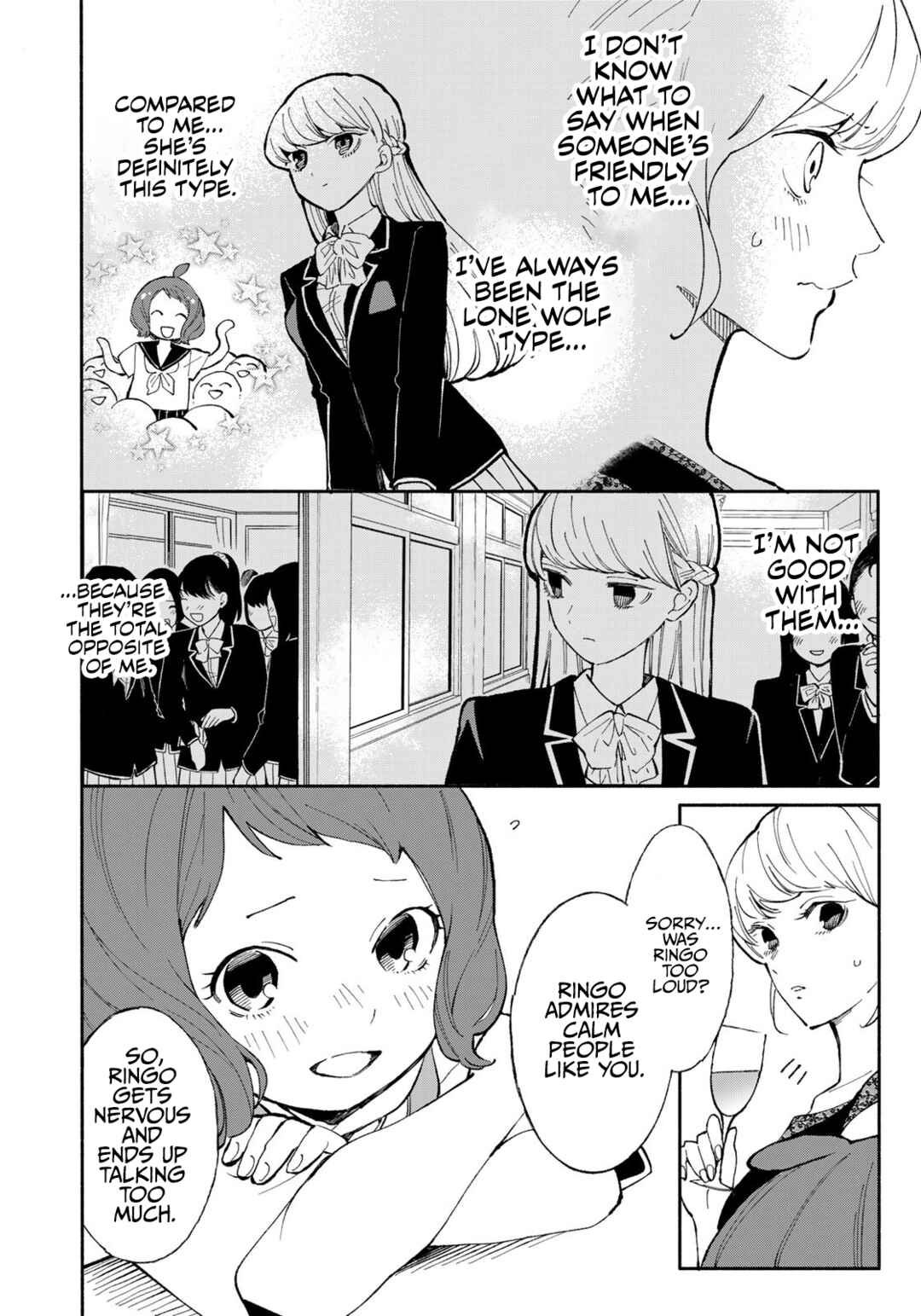 Tachinomi Goreijou Chapter 3 - Page 14