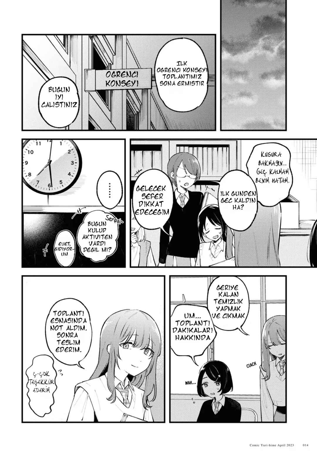 Zenbu Kowashite Jigoku de Aishite Chapter 1 - Page 11