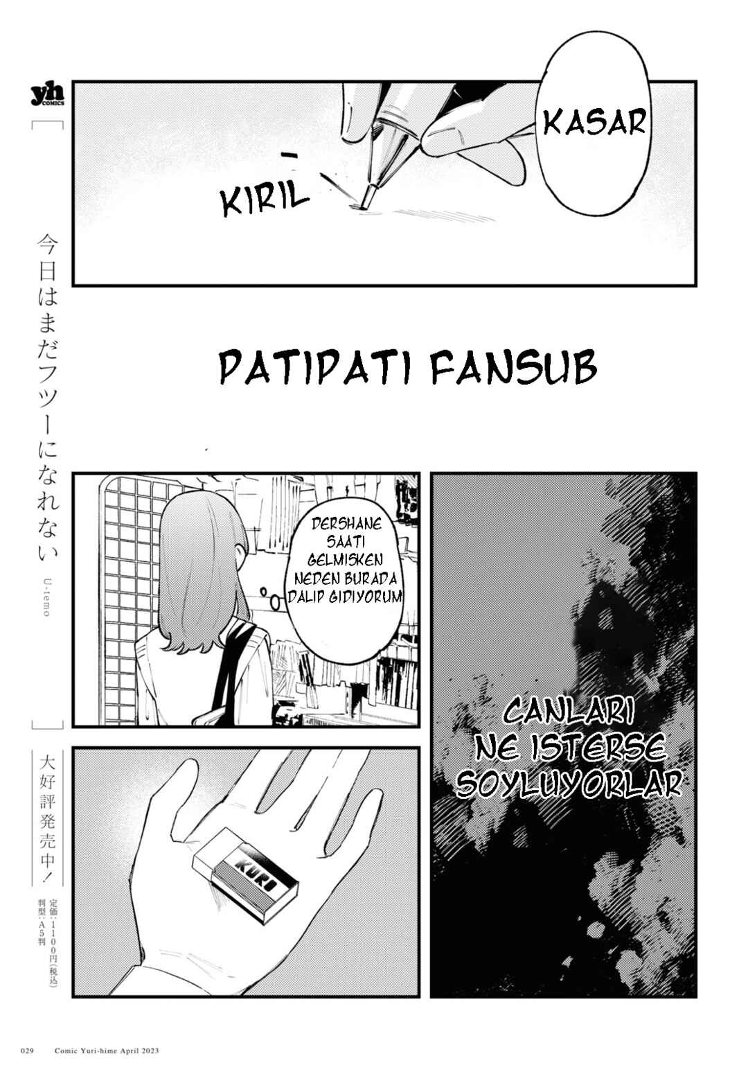 Zenbu Kowashite Jigoku de Aishite Chapter 1 - Page 26
