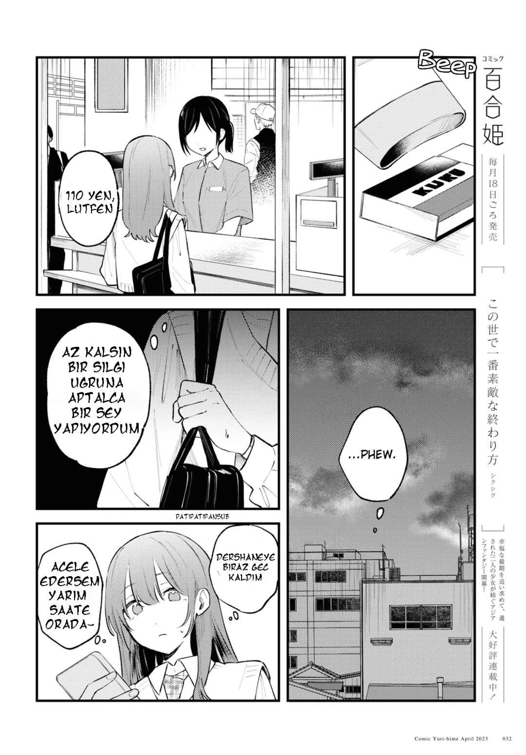 Zenbu Kowashite Jigoku de Aishite Chapter 1 - Page 29
