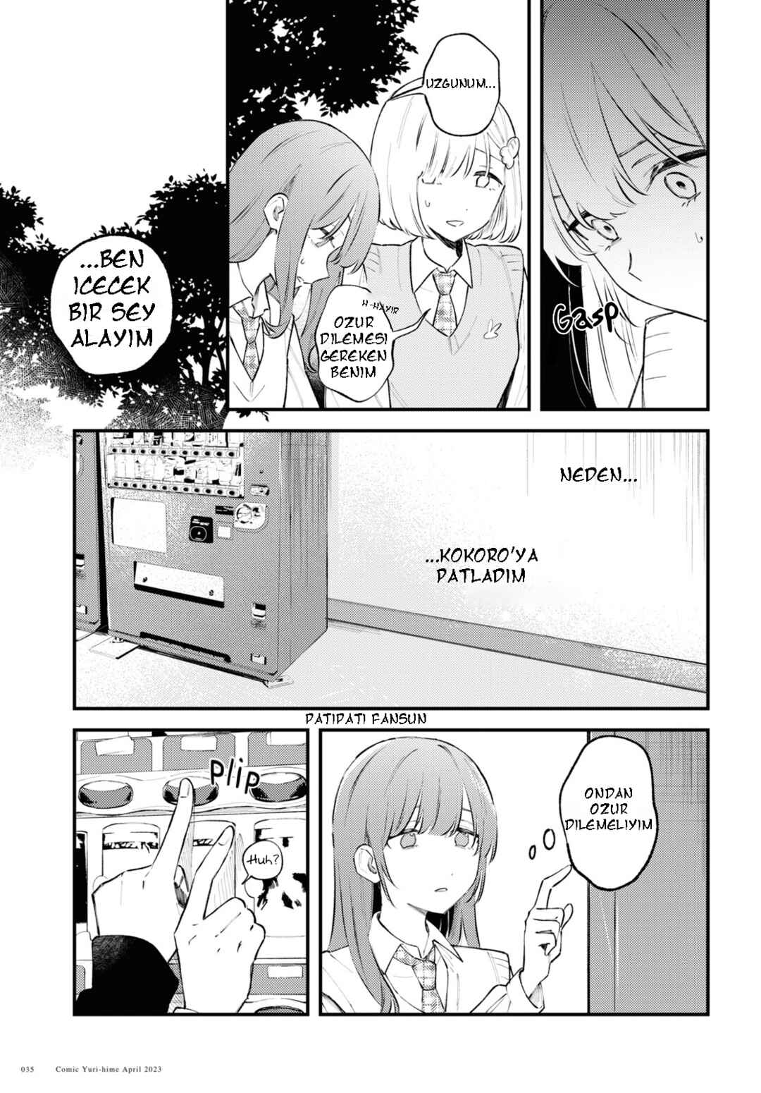 Zenbu Kowashite Jigoku de Aishite Chapter 1 - Page 32