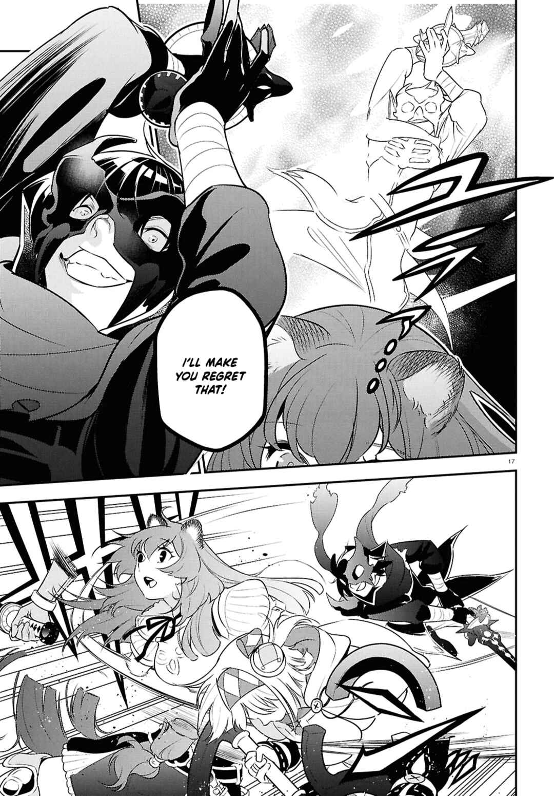 Tate no Yuusha no Nariagari Chapter 113 - Page 20