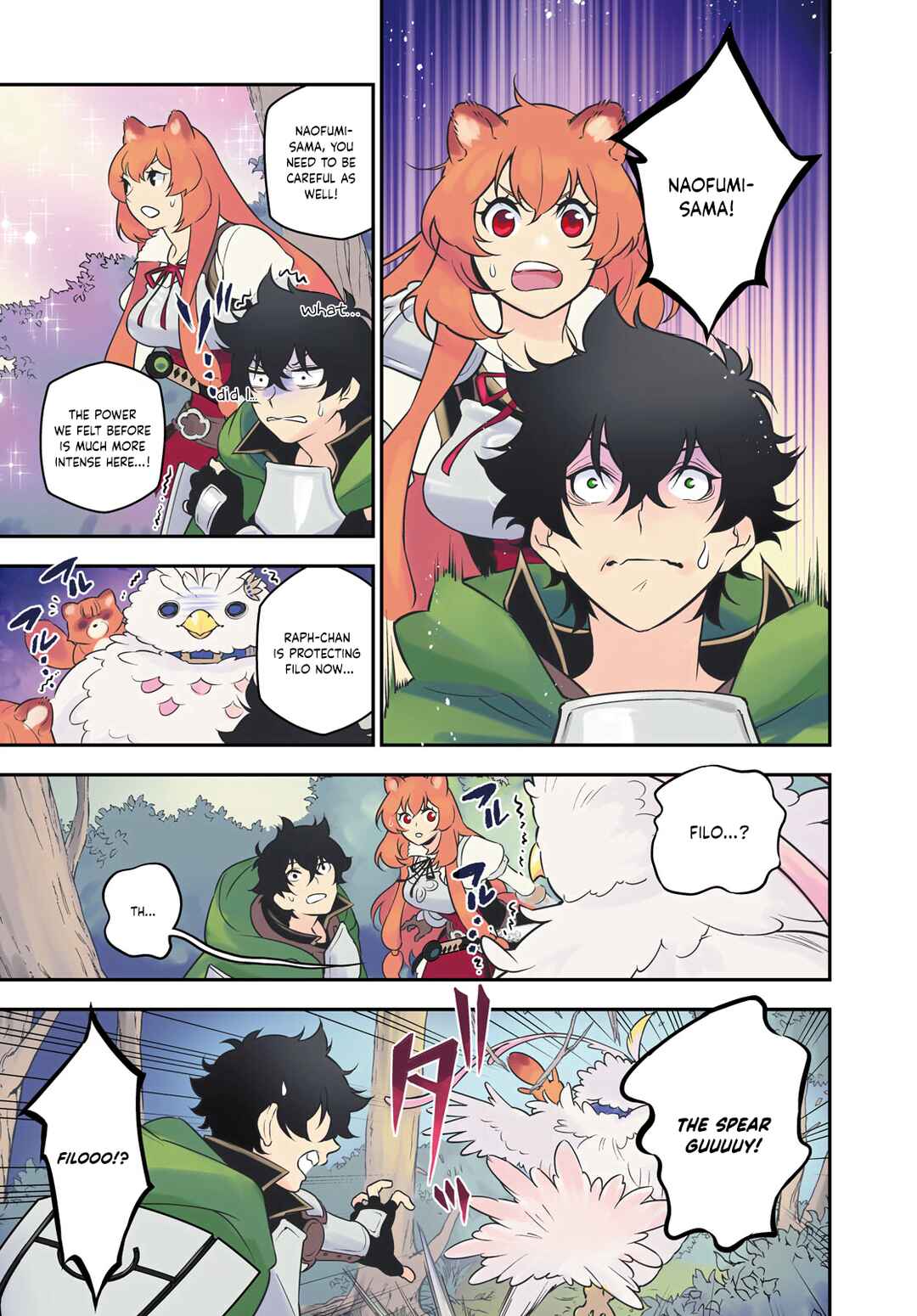 Tate no Yuusha no Nariagari Chapter 113 - Page 3