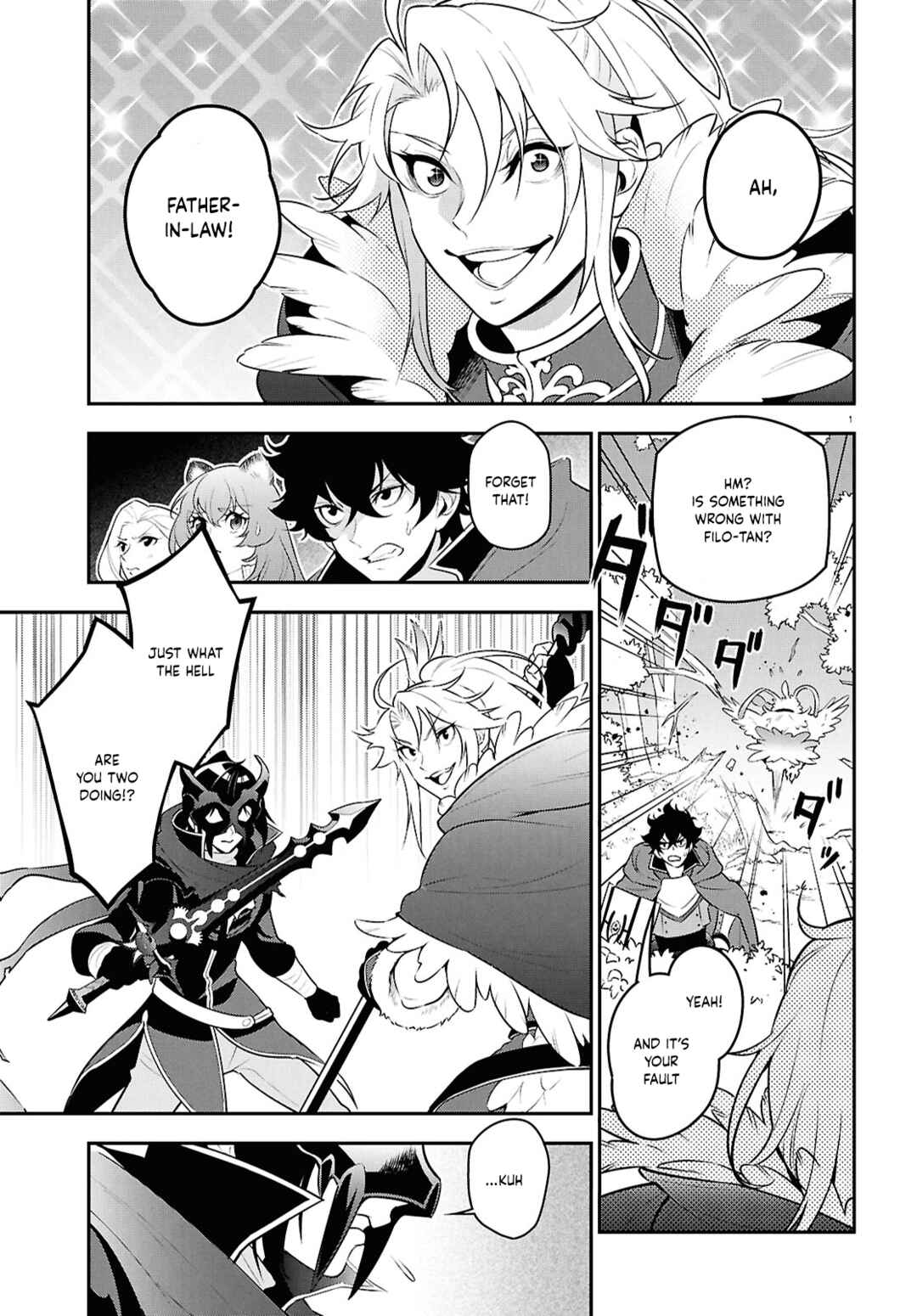 Tate no Yuusha no Nariagari Chapter 113 - Page 4