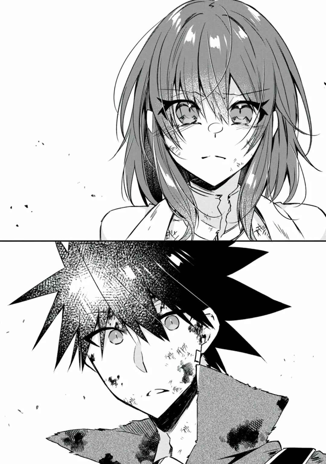 Yuusha Densetsu no Uragawa de Ore wa Eiyuu Densetsu o Tsukurimasu: Oudou-goroshi no Eiyuutan Chapter 18 - Page 15