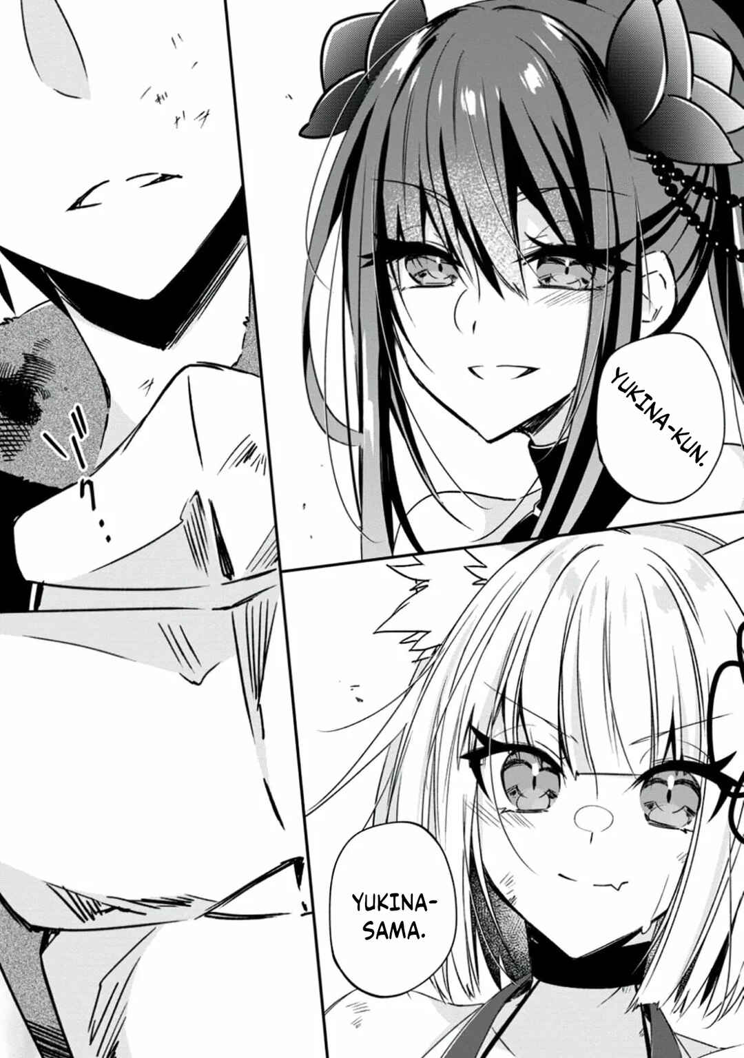 Yuusha Densetsu no Uragawa de Ore wa Eiyuu Densetsu o Tsukurimasu: Oudou-goroshi no Eiyuutan Chapter 18 - Page 16