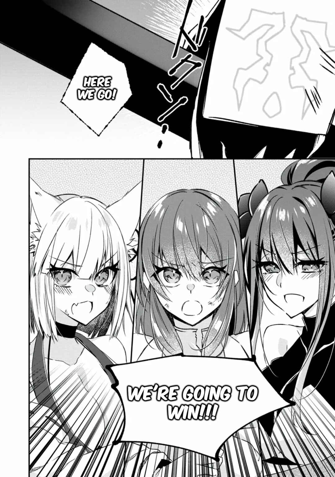 Yuusha Densetsu no Uragawa de Ore wa Eiyuu Densetsu o Tsukurimasu: Oudou-goroshi no Eiyuutan Chapter 18 - Page 17