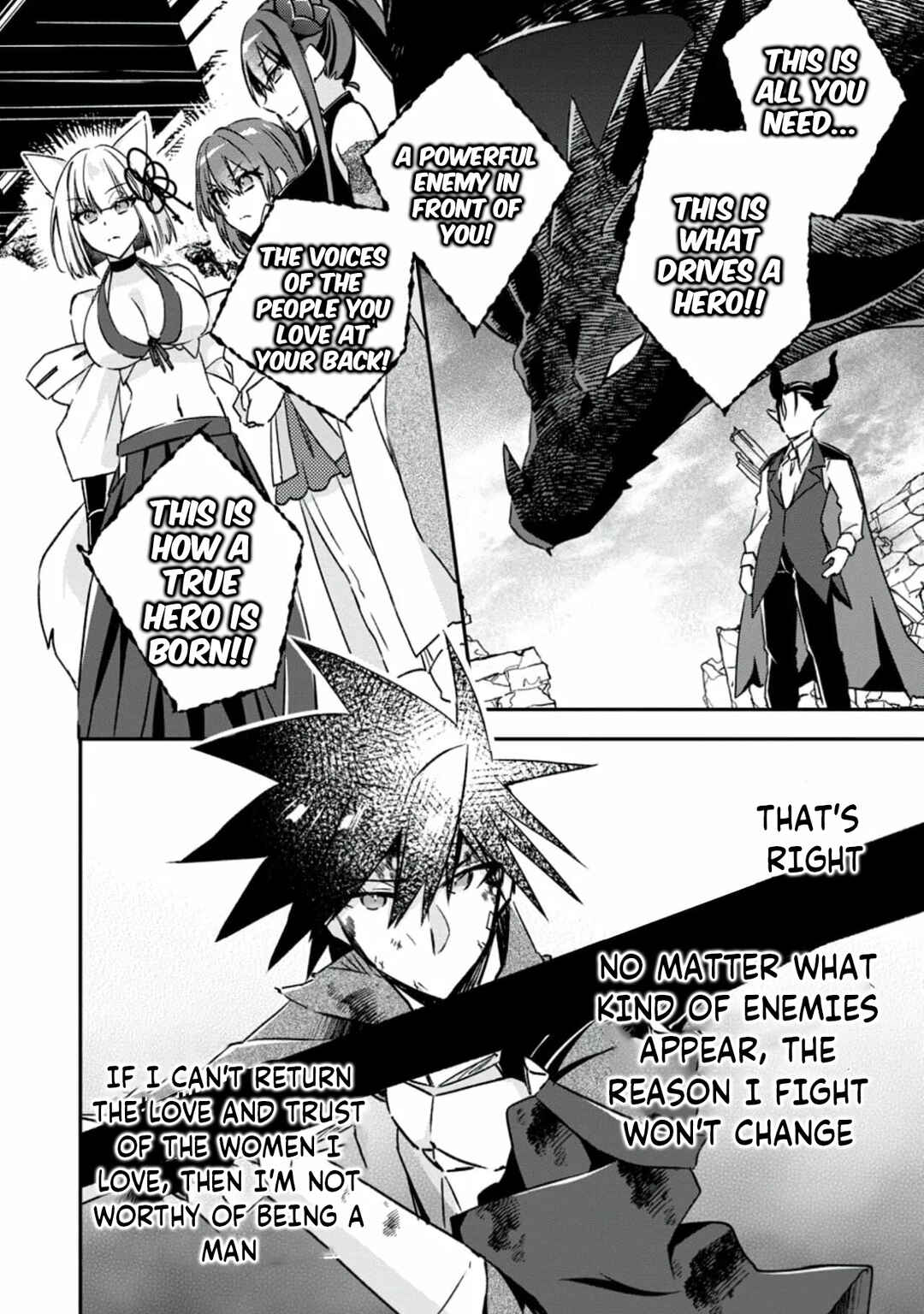 Yuusha Densetsu no Uragawa de Ore wa Eiyuu Densetsu o Tsukurimasu: Oudou-goroshi no Eiyuutan Chapter 18 - Page 19