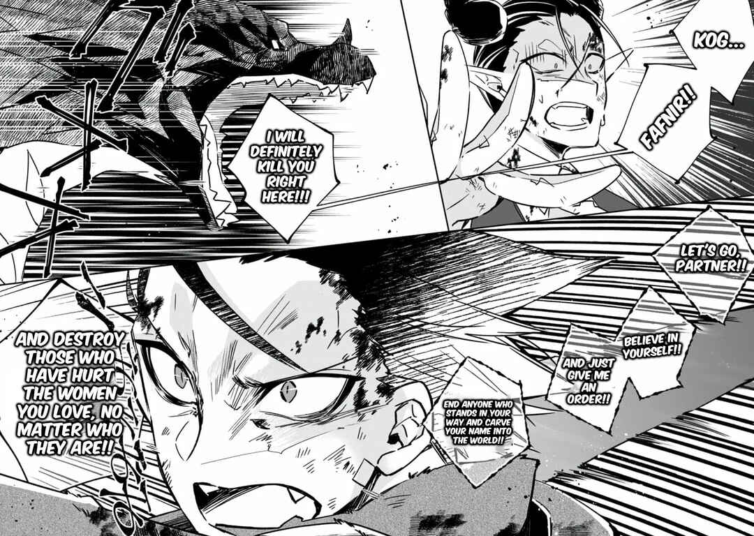 Yuusha Densetsu no Uragawa de Ore wa Eiyuu Densetsu o Tsukurimasu: Oudou-goroshi no Eiyuutan Chapter 18 - Page 22