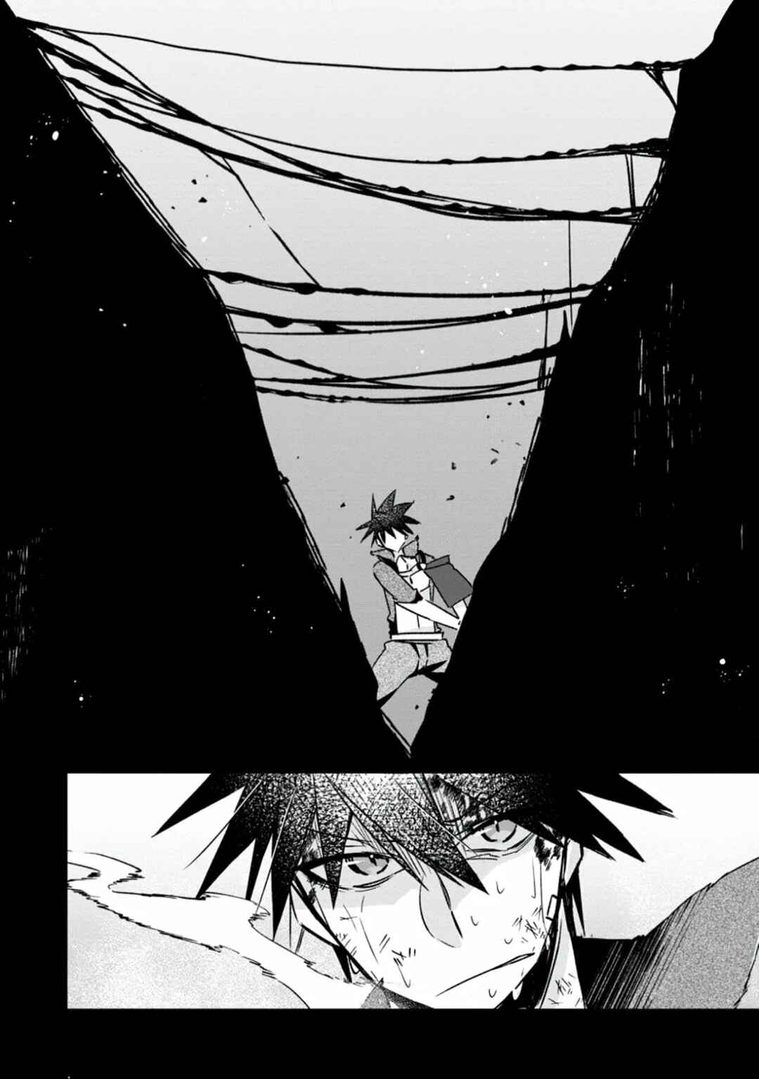 Yuusha Densetsu no Uragawa de Ore wa Eiyuu Densetsu o Tsukurimasu: Oudou-goroshi no Eiyuutan Chapter 18 - Page 24