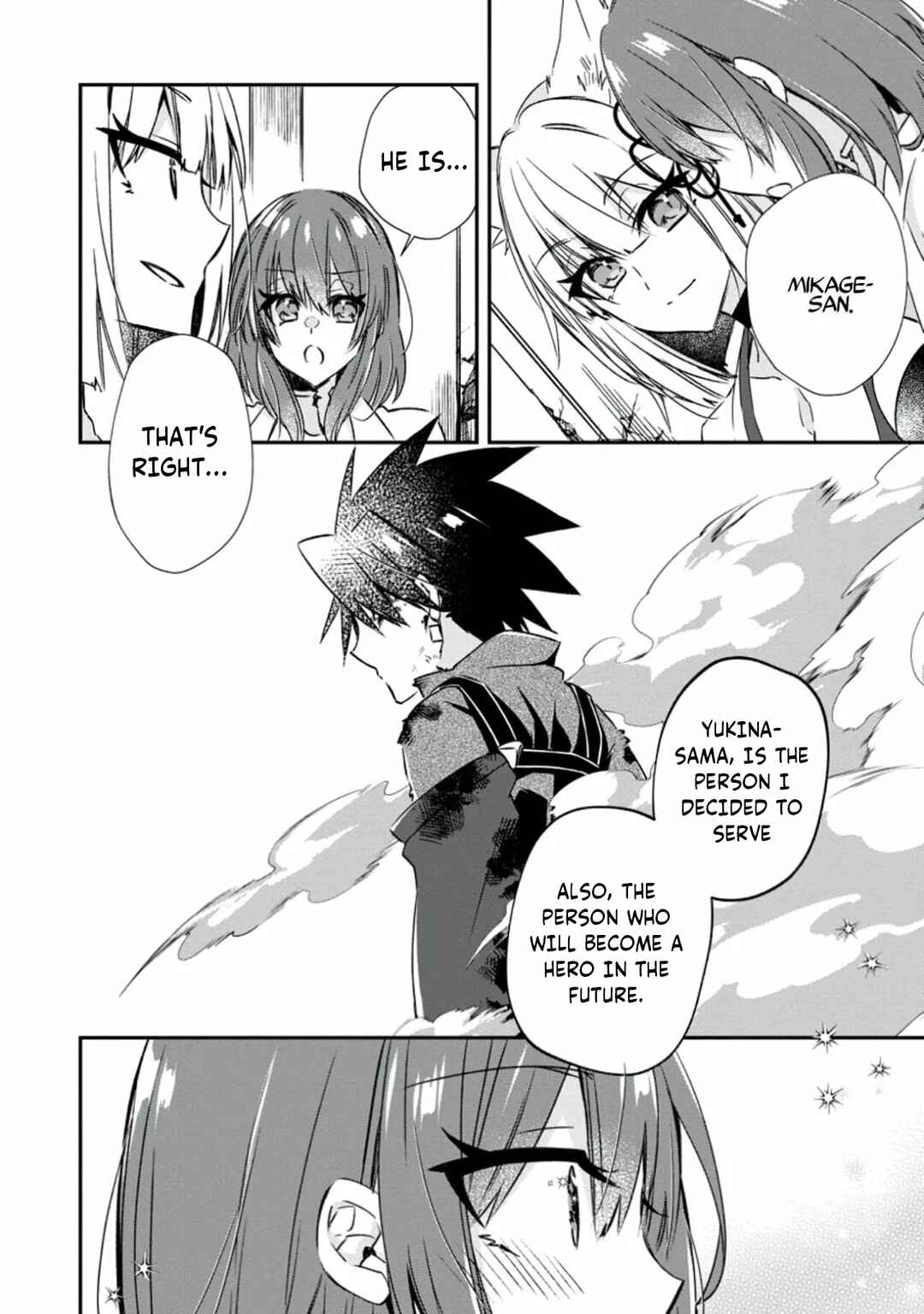 Yuusha Densetsu no Uragawa de Ore wa Eiyuu Densetsu o Tsukurimasu: Oudou-goroshi no Eiyuutan Chapter 18 - Page 4