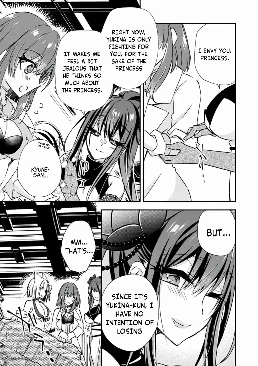 Yuusha Densetsu no Uragawa de Ore wa Eiyuu Densetsu o Tsukurimasu: Oudou-goroshi no Eiyuutan Chapter 18 - Page 5