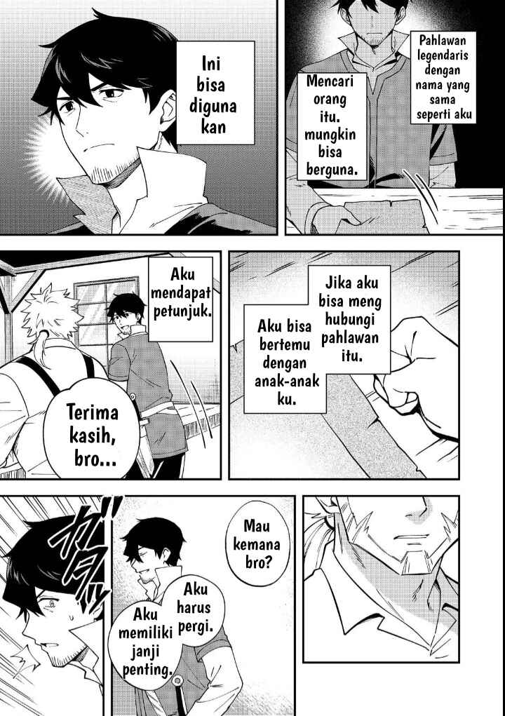 Hirotta Dorei-tachi ga Tabi datte Haya Juunen,  Naze ka Ore ga Densetsu ni Natteita @COMIC Chapter 3 - Page 14