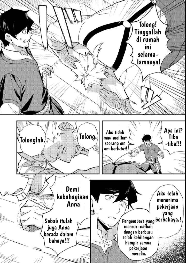 Hirotta Dorei-tachi ga Tabi datte Haya Juunen,  Naze ka Ore ga Densetsu ni Natteita @COMIC Chapter 3 - Page 15