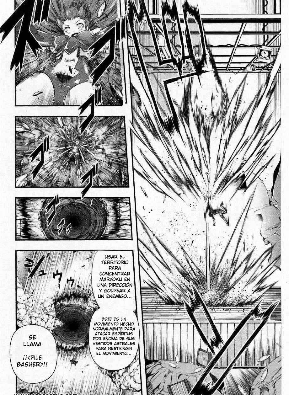 Date-A-STrike Chapter 10 - Page 11