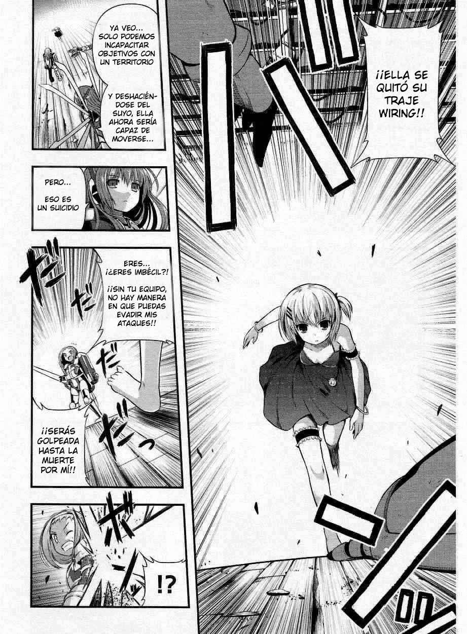 Date-A-STrike Chapter 10 - Page 23
