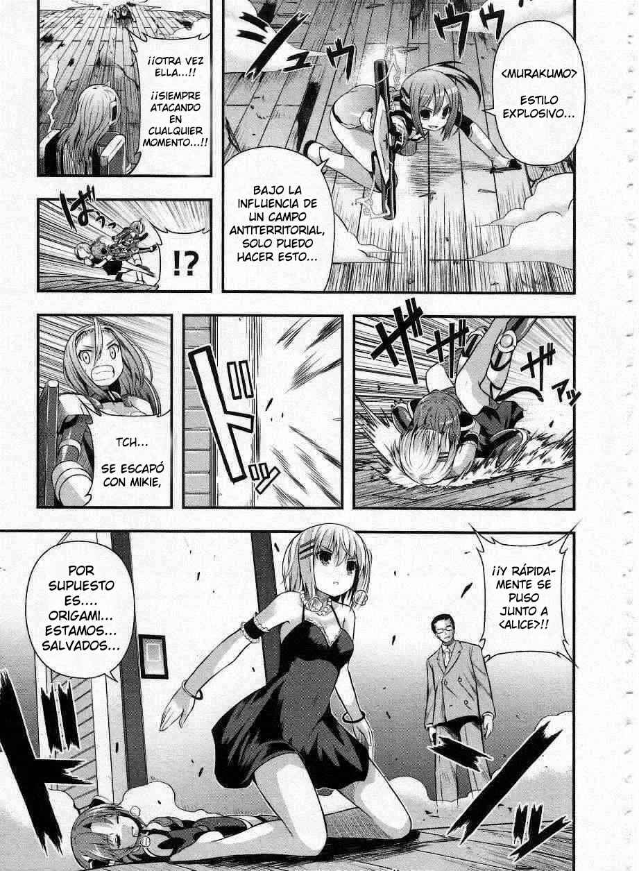 Date-A-STrike Chapter 10 - Page 24
