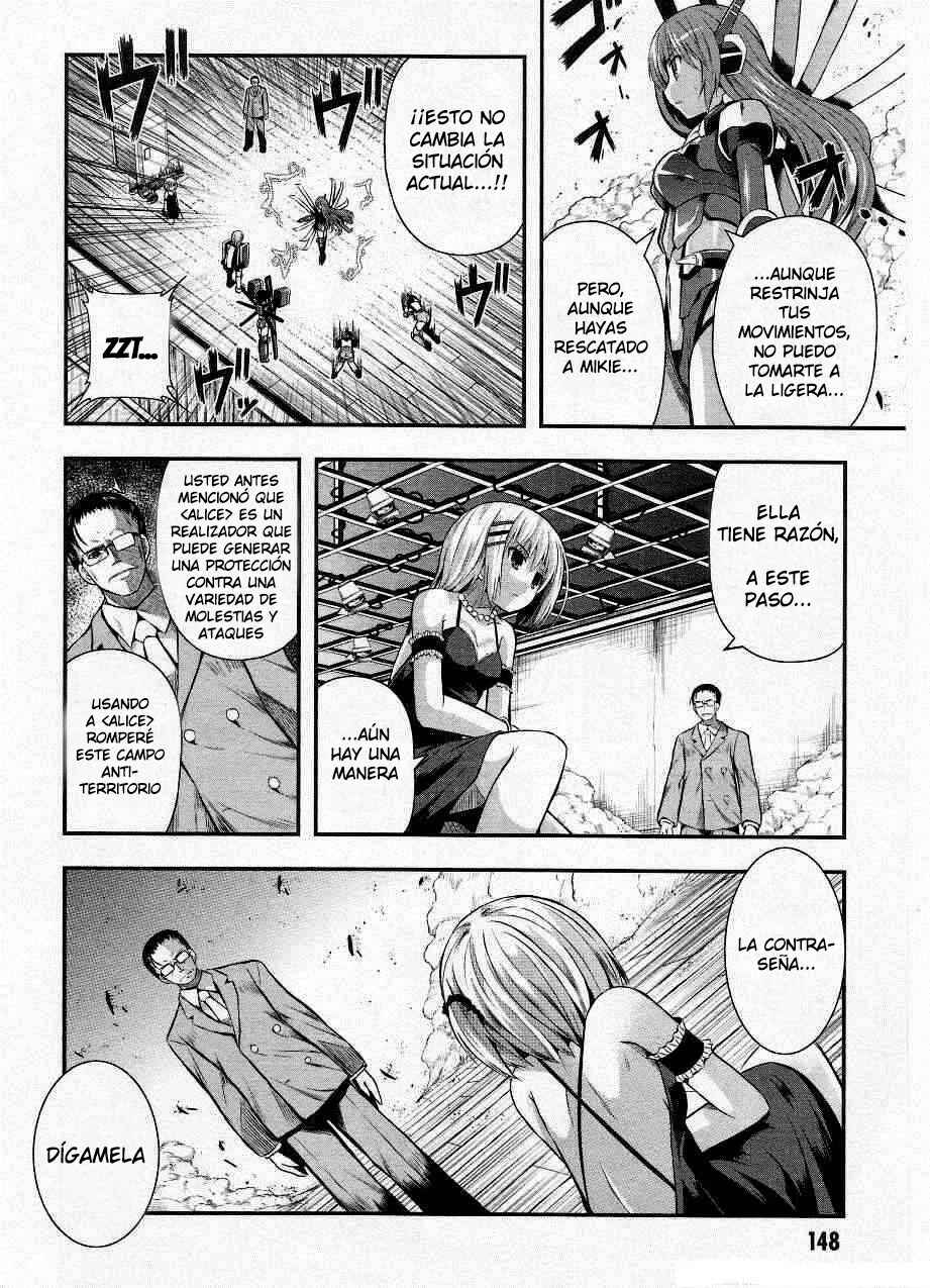 Date-A-STrike Chapter 10 - Page 25