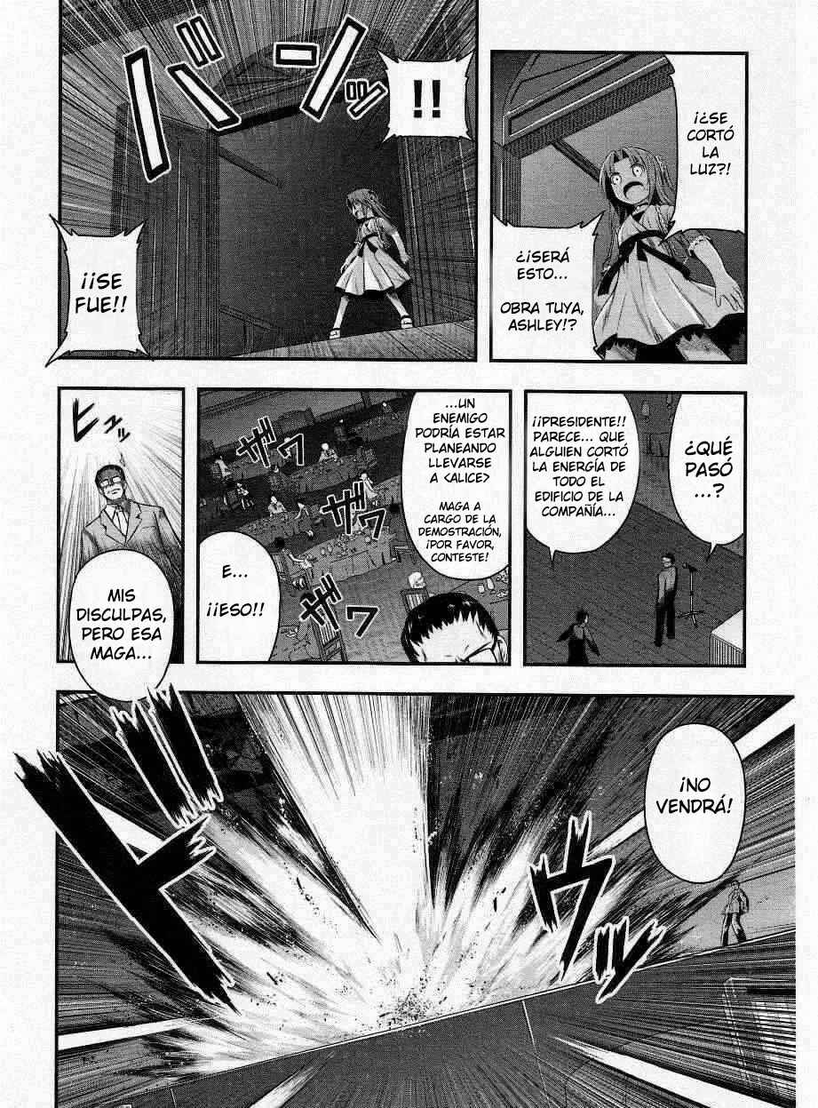 Date-A-STrike Chapter 10 - Page 5
