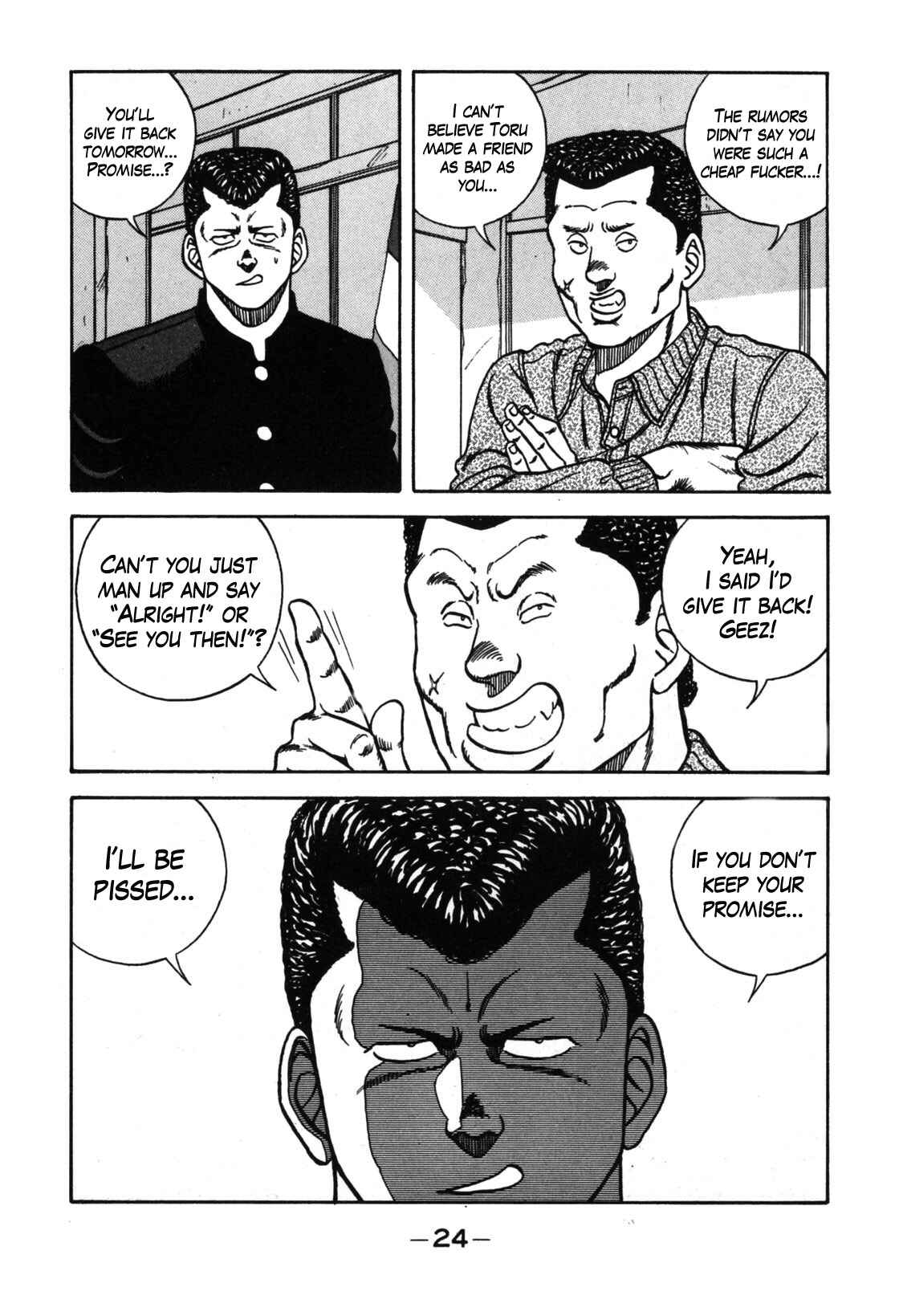 Be-bop High School Chapter 110 - Page 17