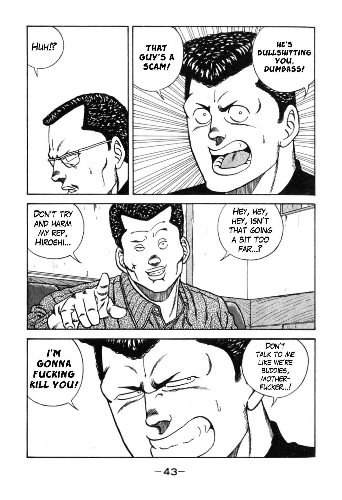 Be-bop High School Chapter 110 - Page 36