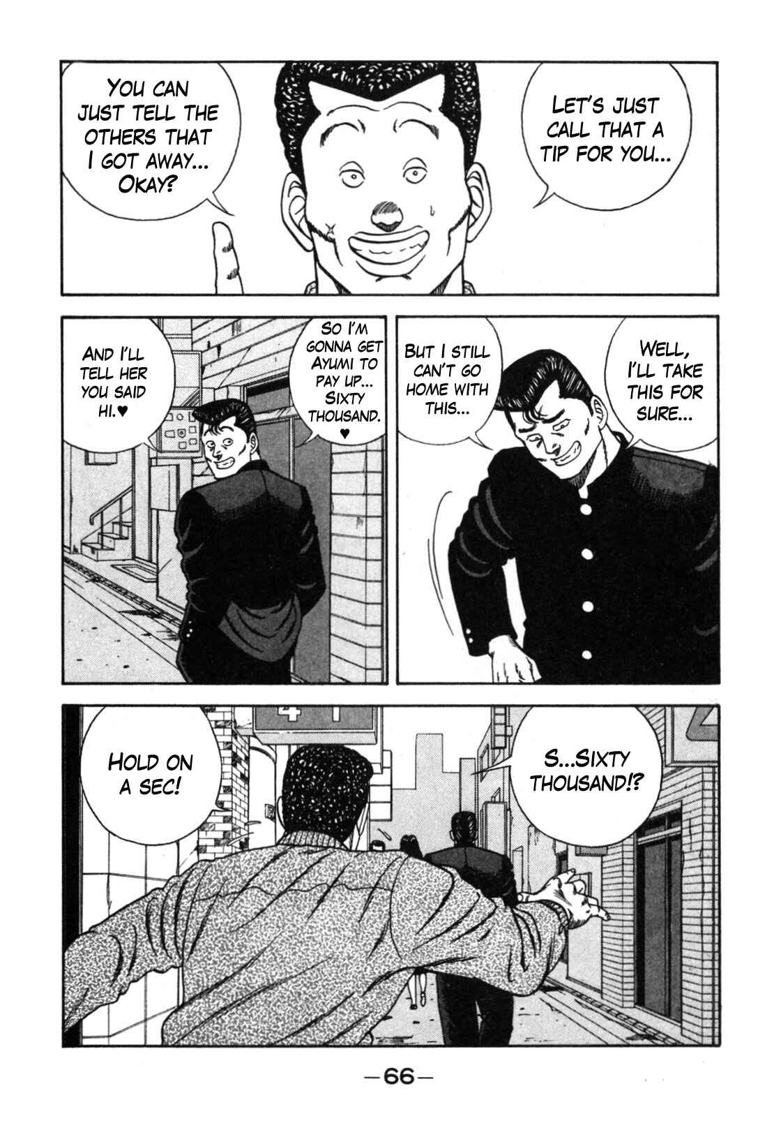Be-bop High School Chapter 110 - Page 59