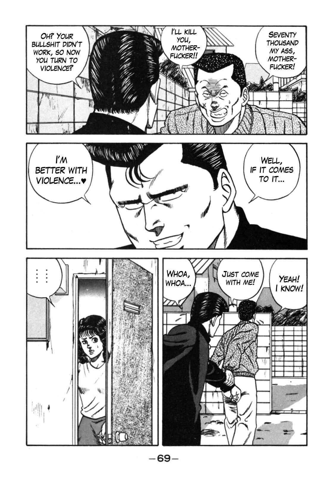 Be-bop High School Chapter 110 - Page 62