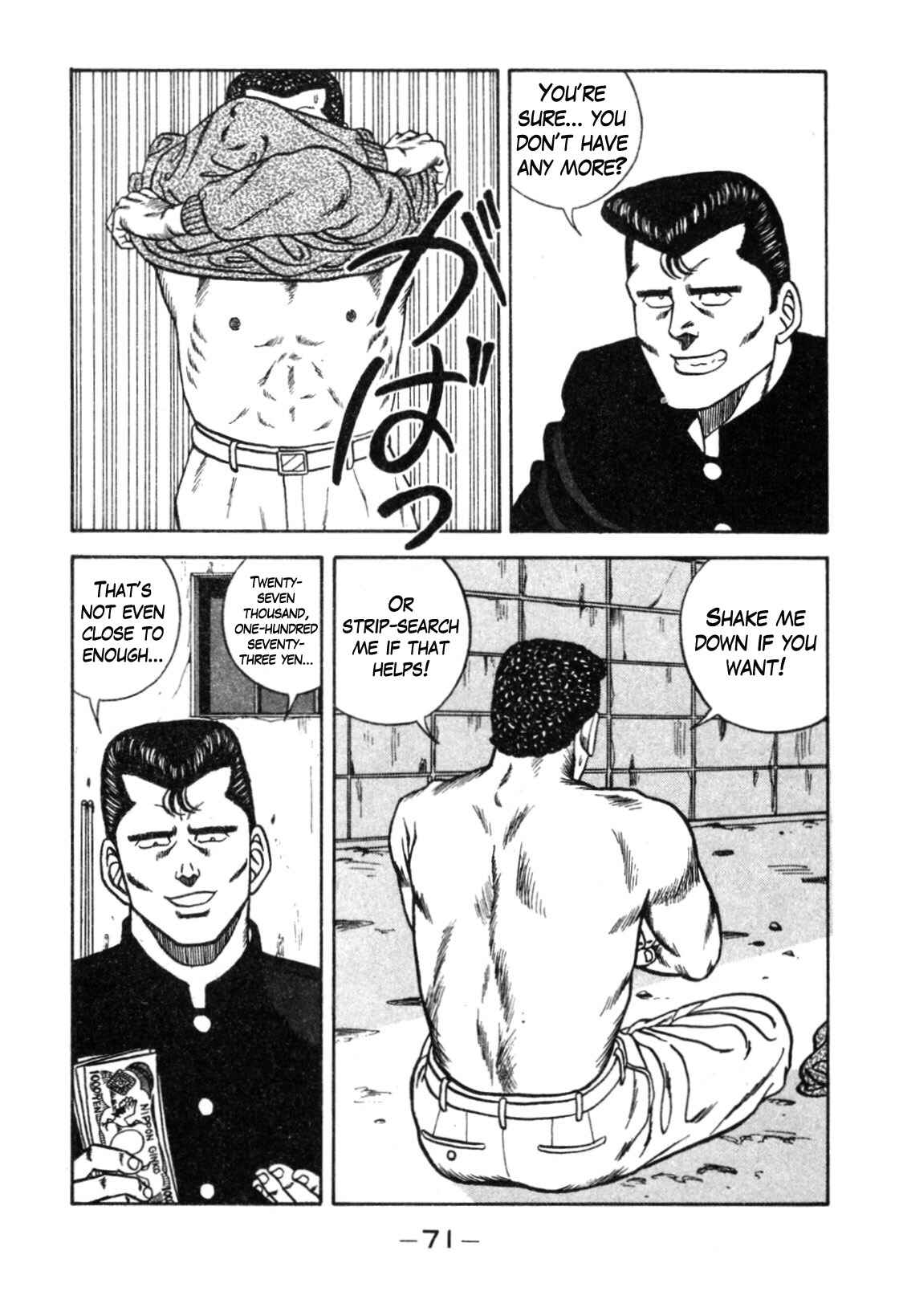 Be-bop High School Chapter 110 - Page 64