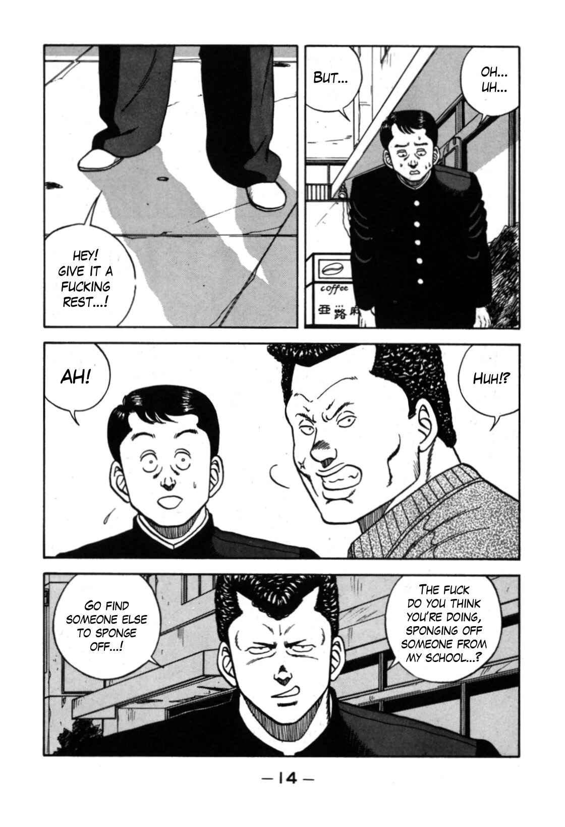 Be-bop High School Chapter 110 - Page 7