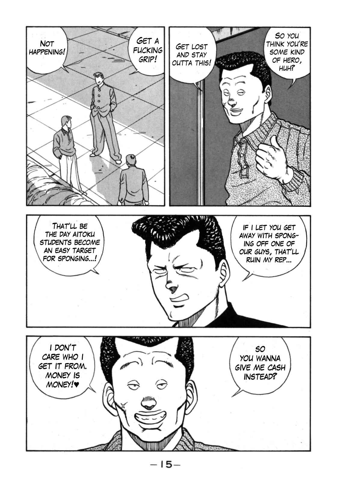 Be-bop High School Chapter 110 - Page 8