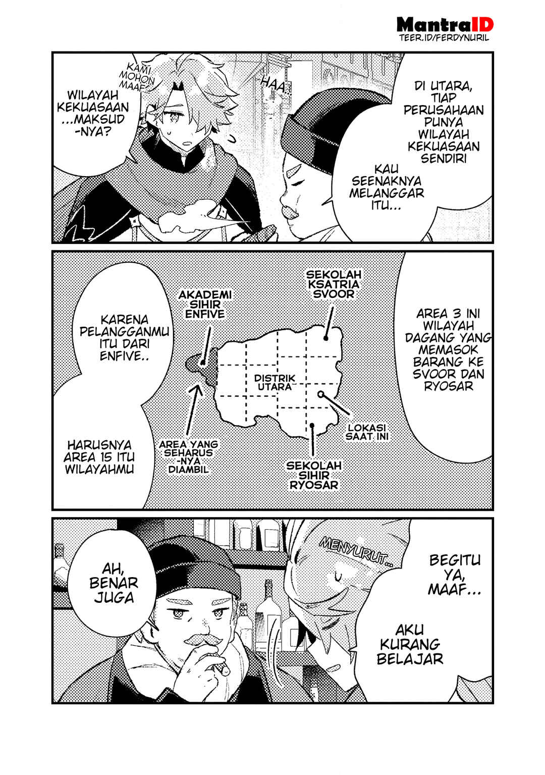 Isekai Shounin - Skill <Isekai Tokou> wo Kushi Shite, Yuuyuu Jiteki na Okanemochi Slow Life wo Okurimasu Chapter 17.3 - Page 3
