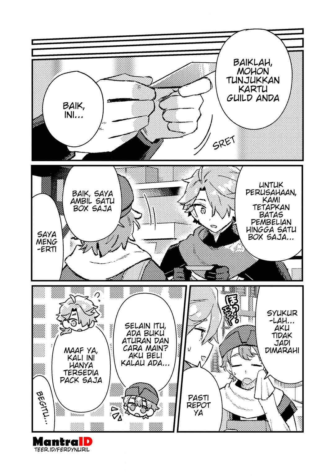 Isekai Shounin - Skill <Isekai Tokou> wo Kushi Shite, Yuuyuu Jiteki na Okanemochi Slow Life wo Okurimasu Chapter 17.3 - Page 5