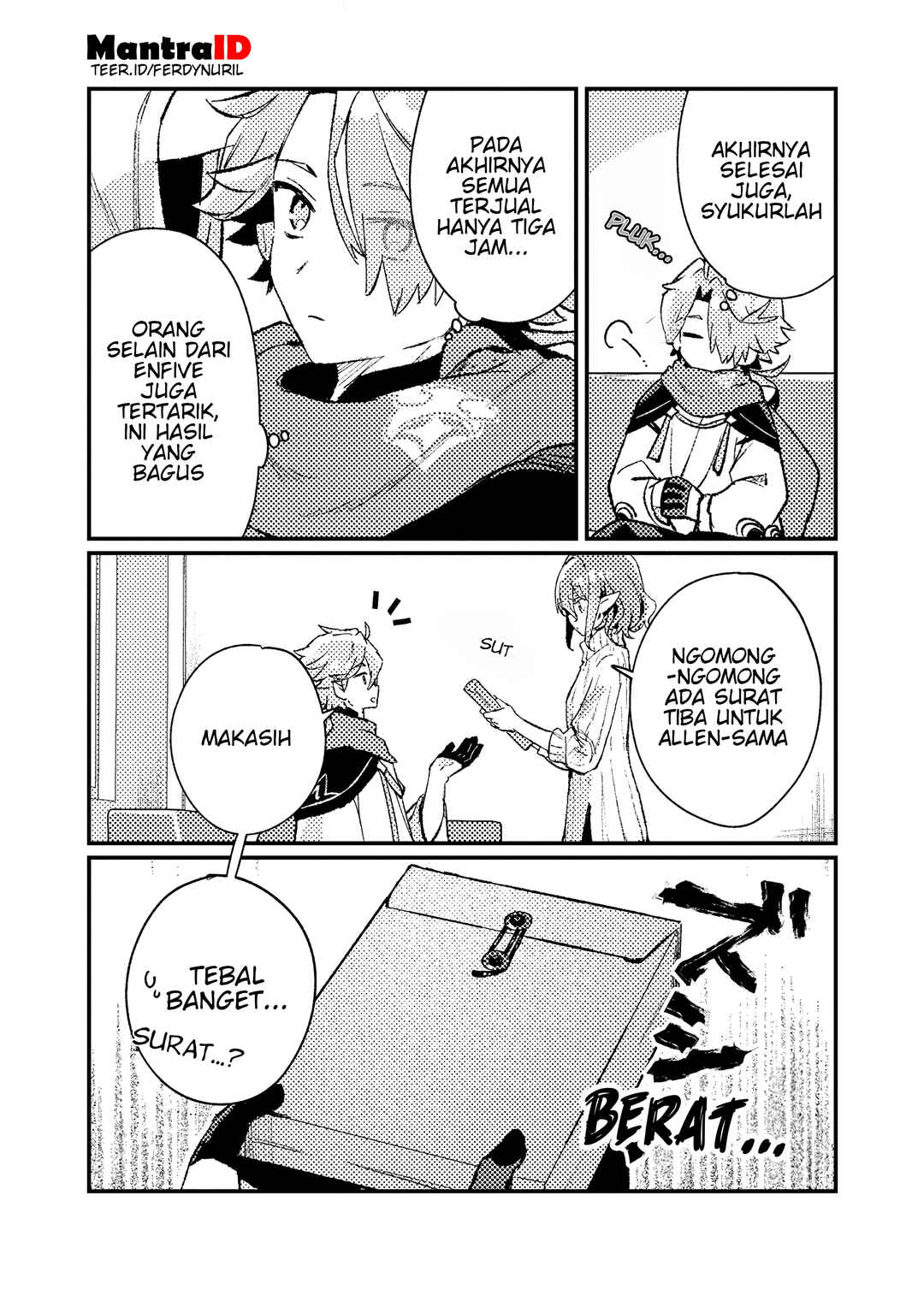 Isekai Shounin - Skill <Isekai Tokou> wo Kushi Shite, Yuuyuu Jiteki na Okanemochi Slow Life wo Okurimasu Chapter 17.3 - Page 9