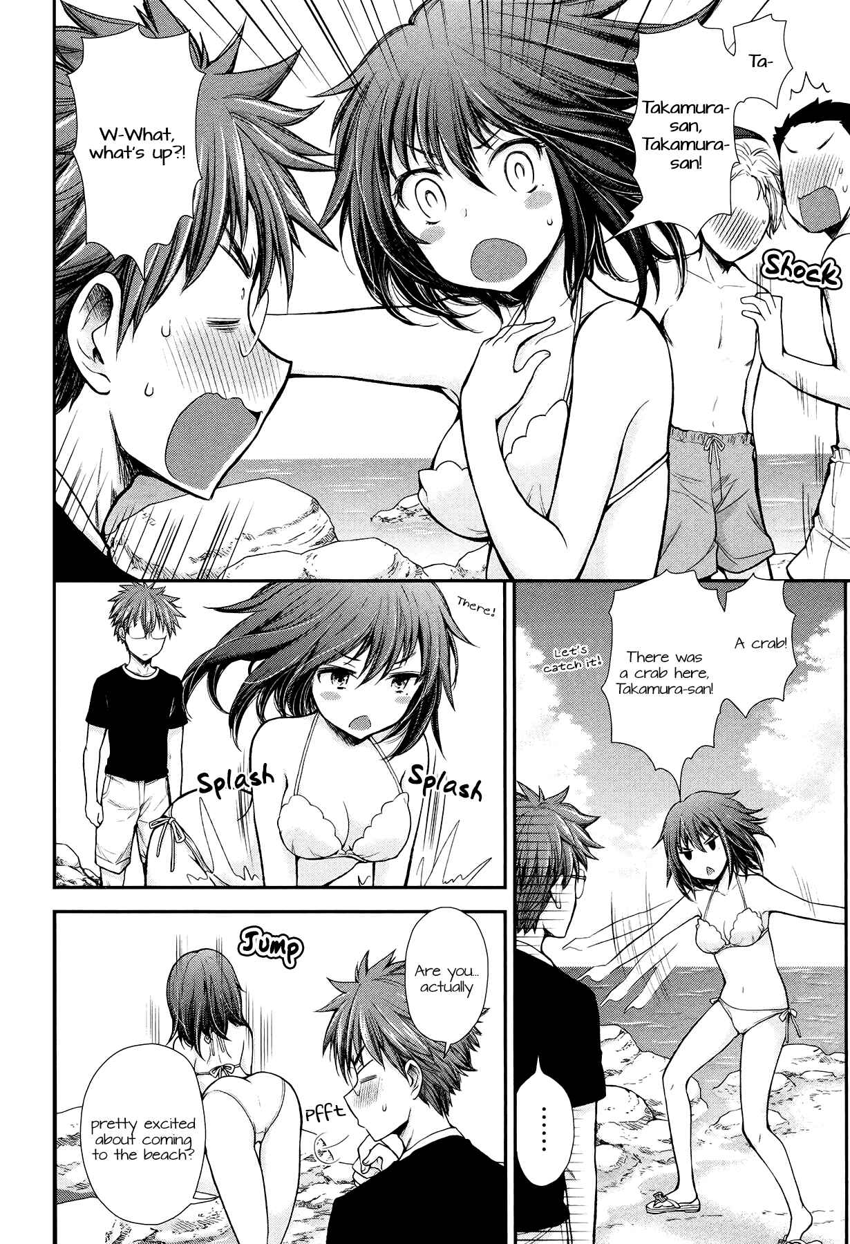 Henjo ~Hen na Joshi Kousei Amaguri Senko~ Chapter 14 - Page 12