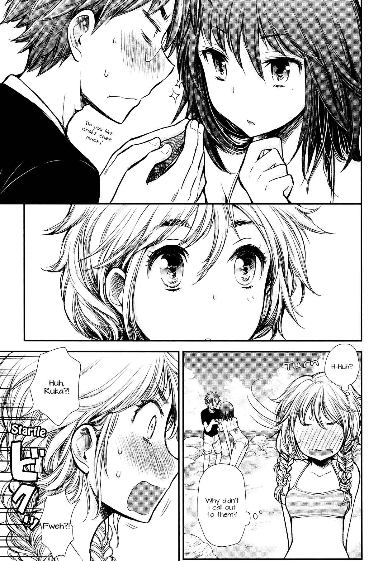 Henjo ~Hen na Joshi Kousei Amaguri Senko~ Chapter 14 - Page 15
