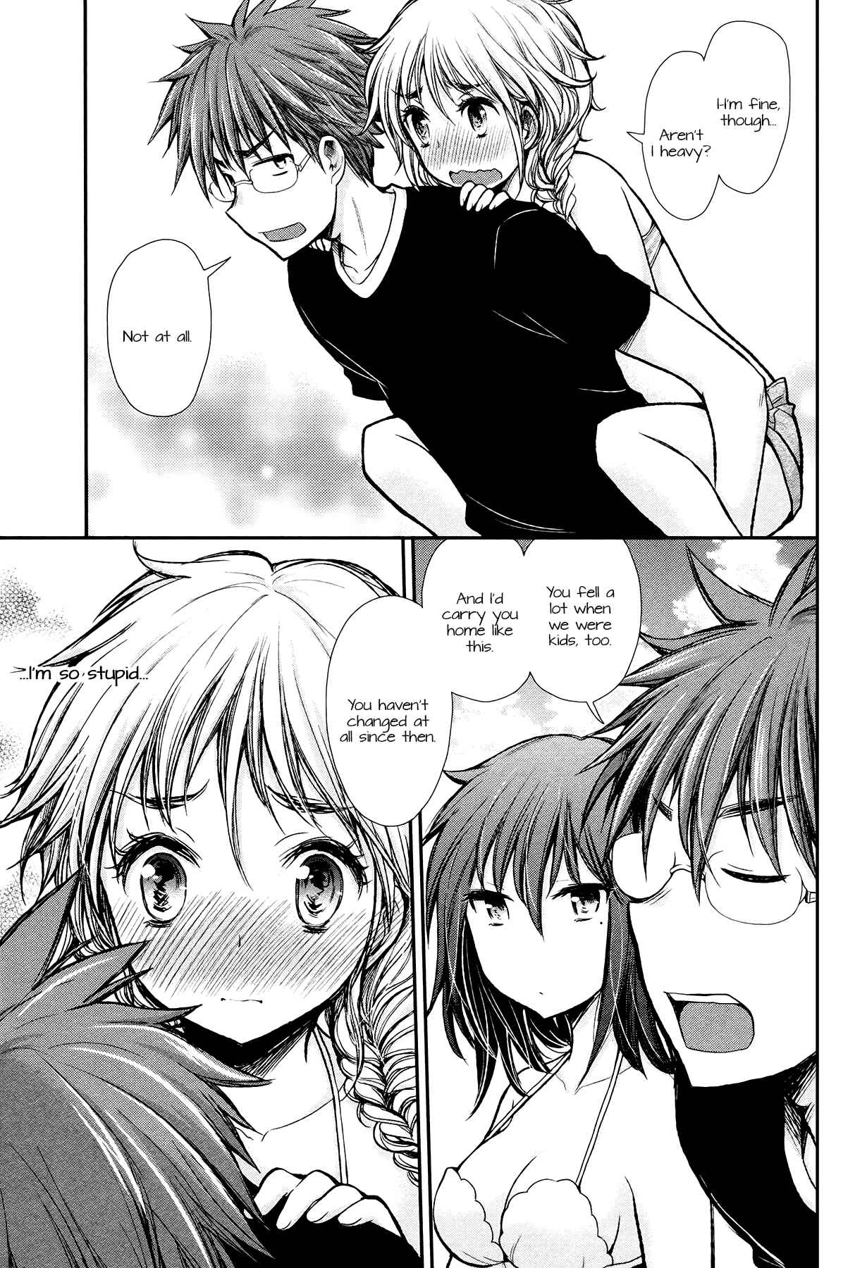 Henjo ~Hen na Joshi Kousei Amaguri Senko~ Chapter 14 - Page 17
