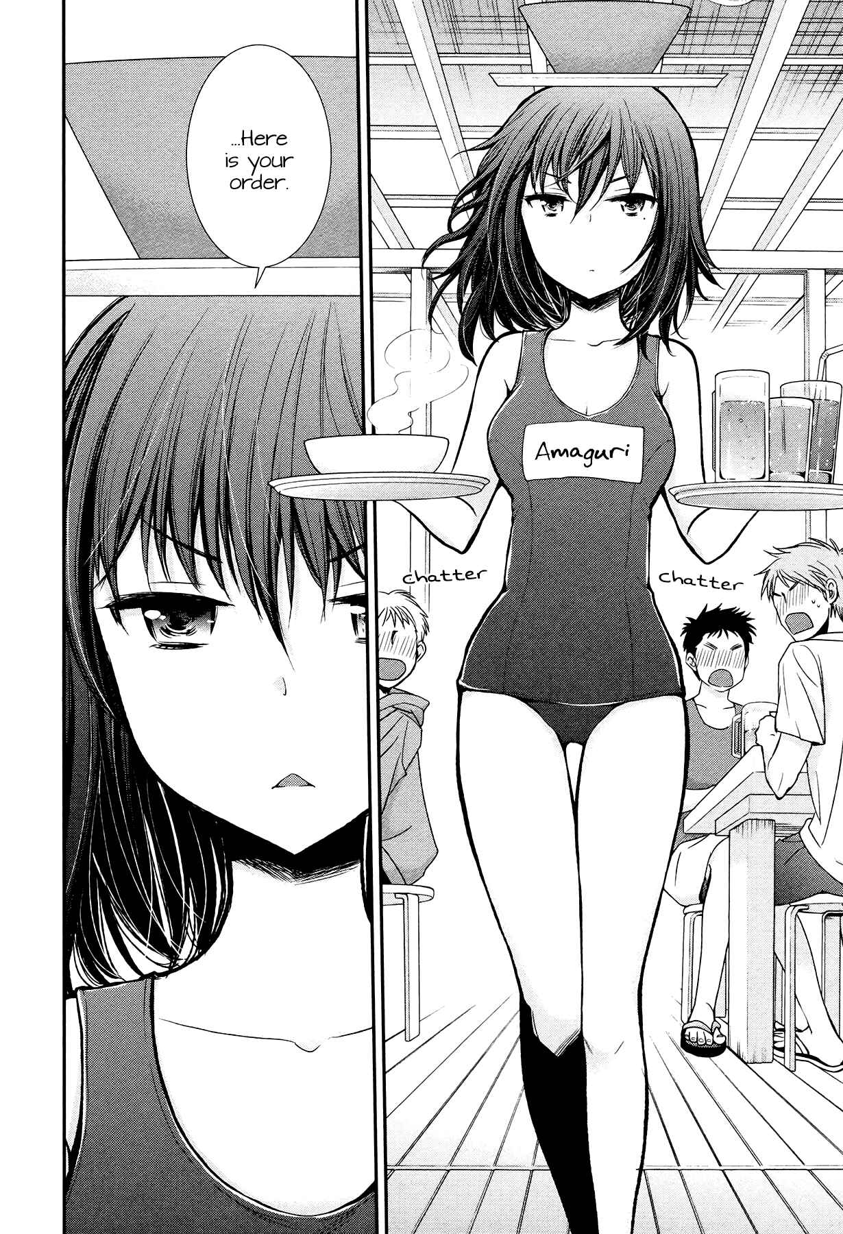 Henjo ~Hen na Joshi Kousei Amaguri Senko~ Chapter 14 - Page 4